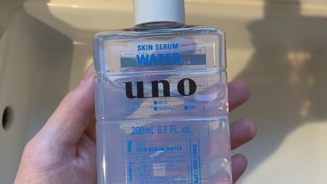 メンズ】UNOのスキンセラムウォーター(化粧水)を使ってレビューしました！ | MENS SMART BEAUTY